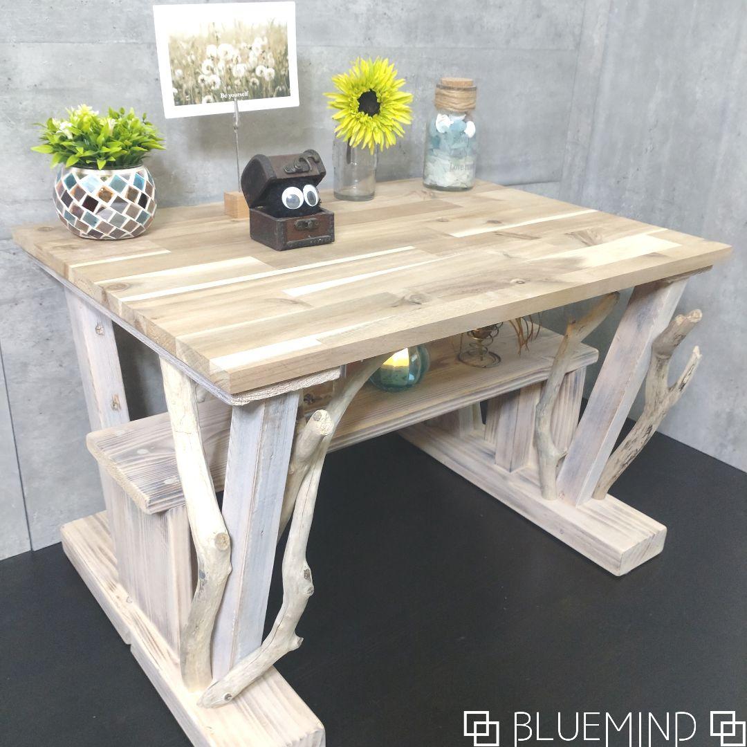 No.1099 化粧板がキレイなの流木の２段テーブル 流木インテリア