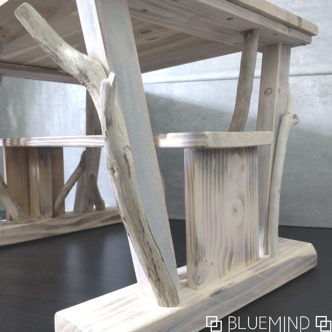 No.1099 化粧板がキレイなの流木の２段テーブル 流木インテリア