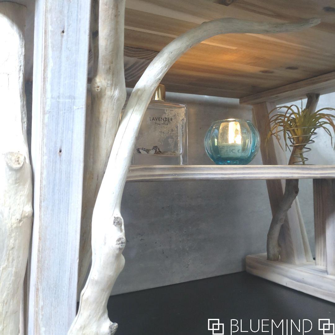 No.1099 化粧板がキレイなの流木の２段テーブル 流木インテリア