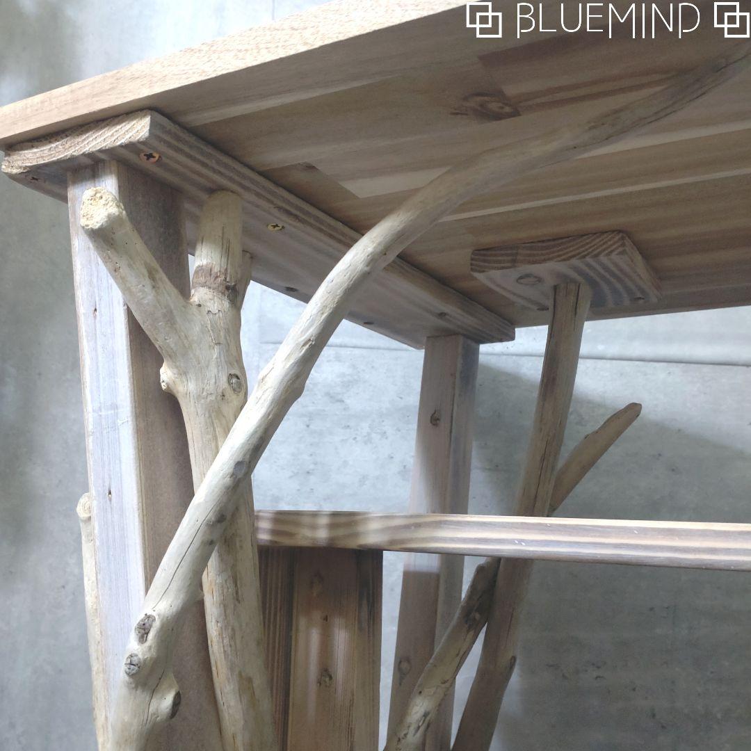 No.1099 化粧板がキレイなの流木の２段テーブル 流木インテリア