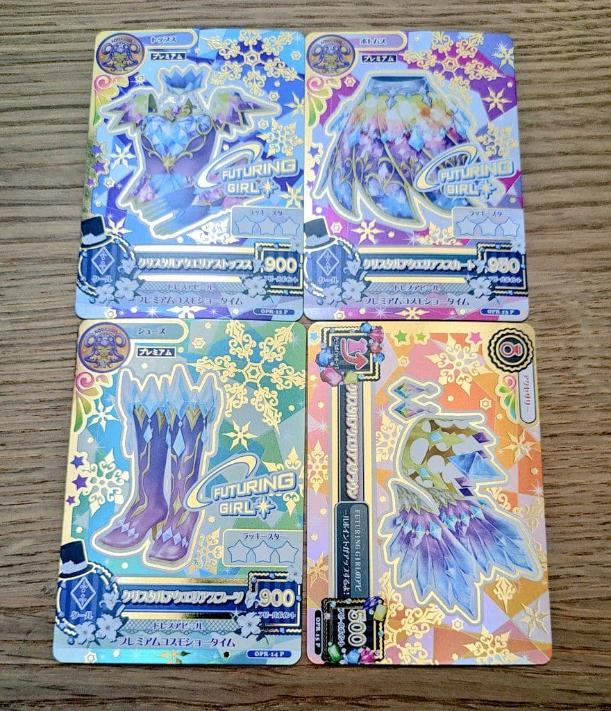 アイカツ　クリスタルアクエリアスコーデ　ルーレット当選品