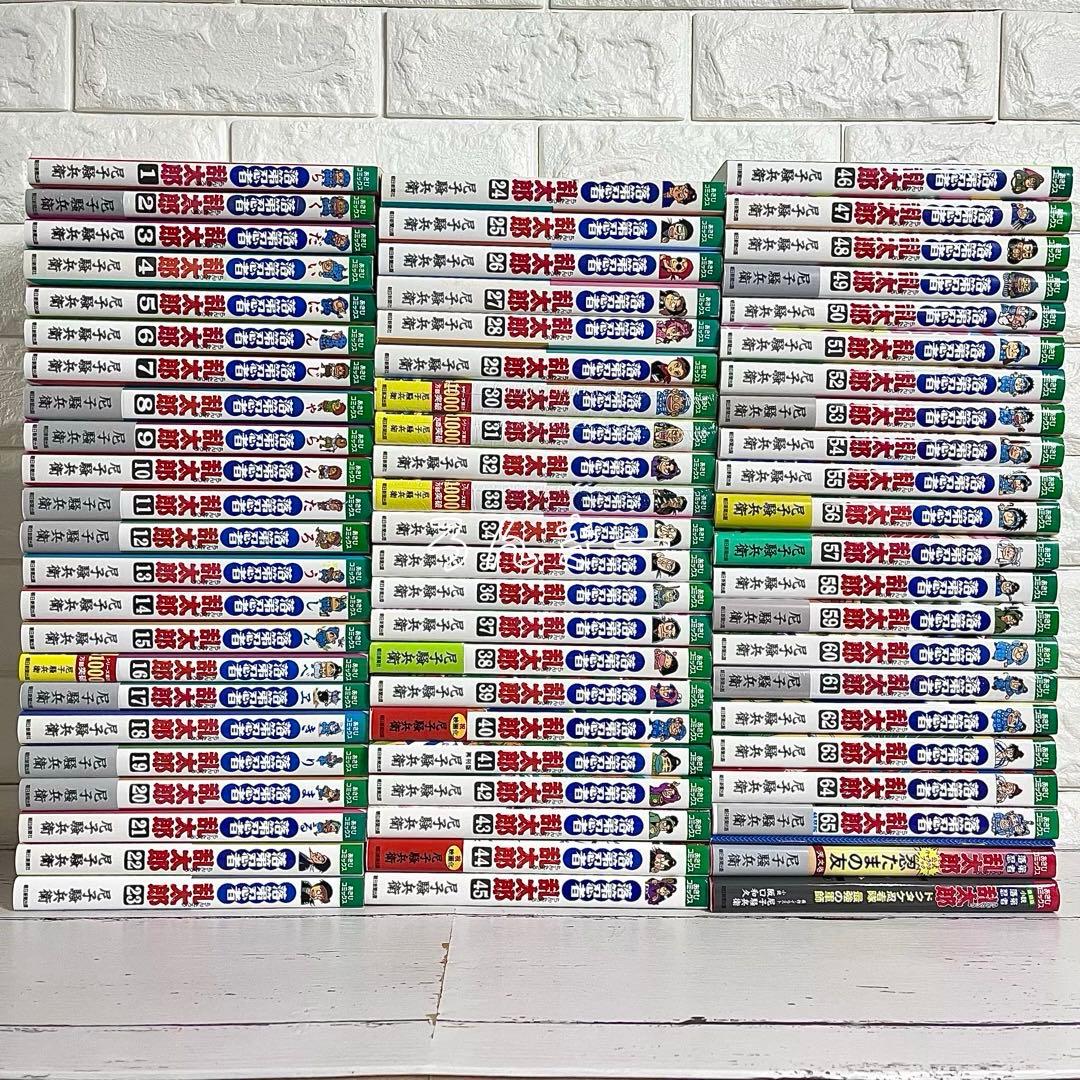 【匿名＆送料無料】落第忍者乱太郎 忍たま乱太郎 全65巻 全巻セット