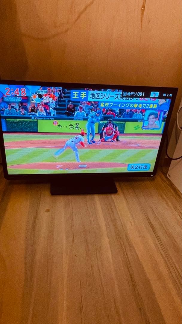 [八6375] TOSHIBA 32型液晶カラーテレビ 32S8