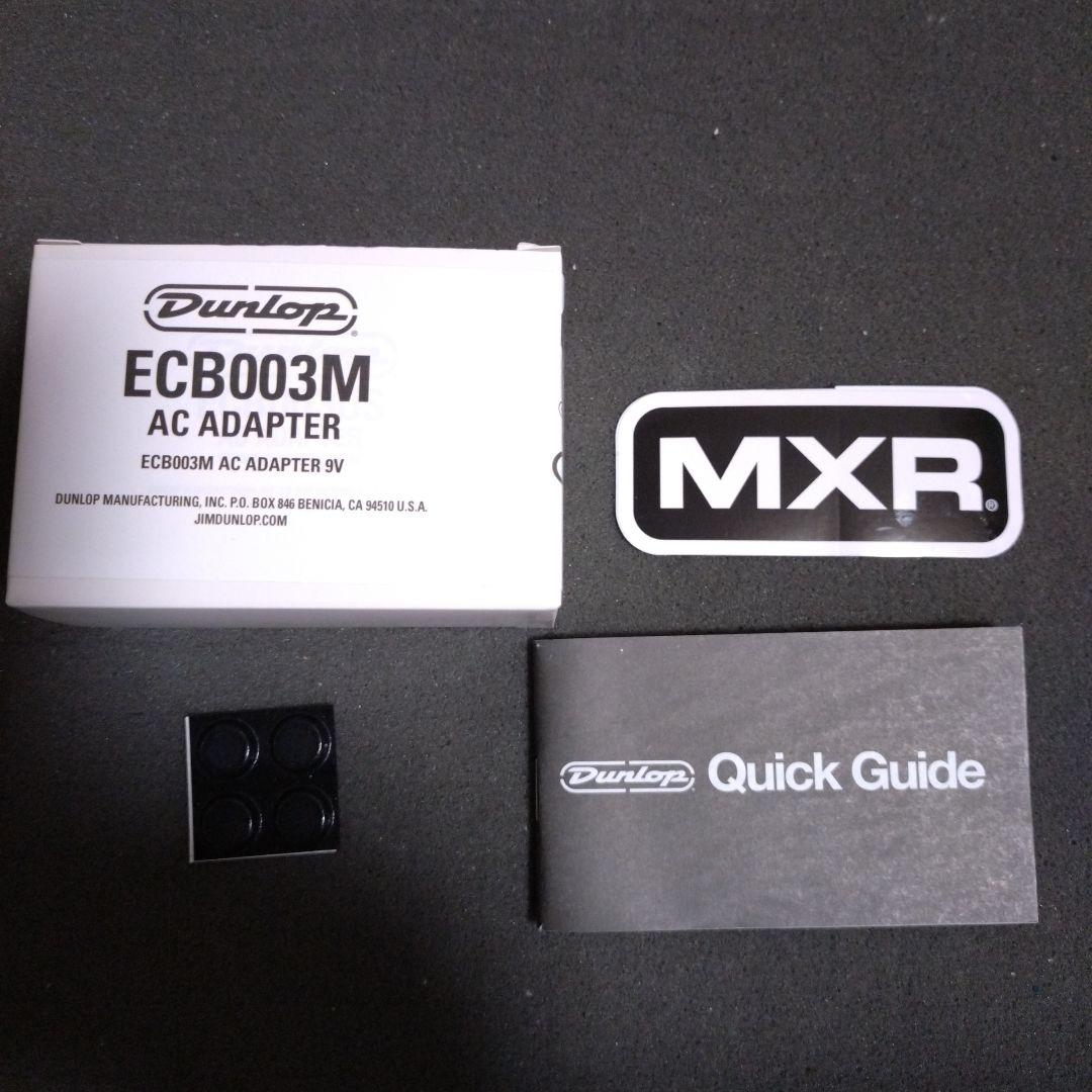 ギター x100 ROCKMAN MXR