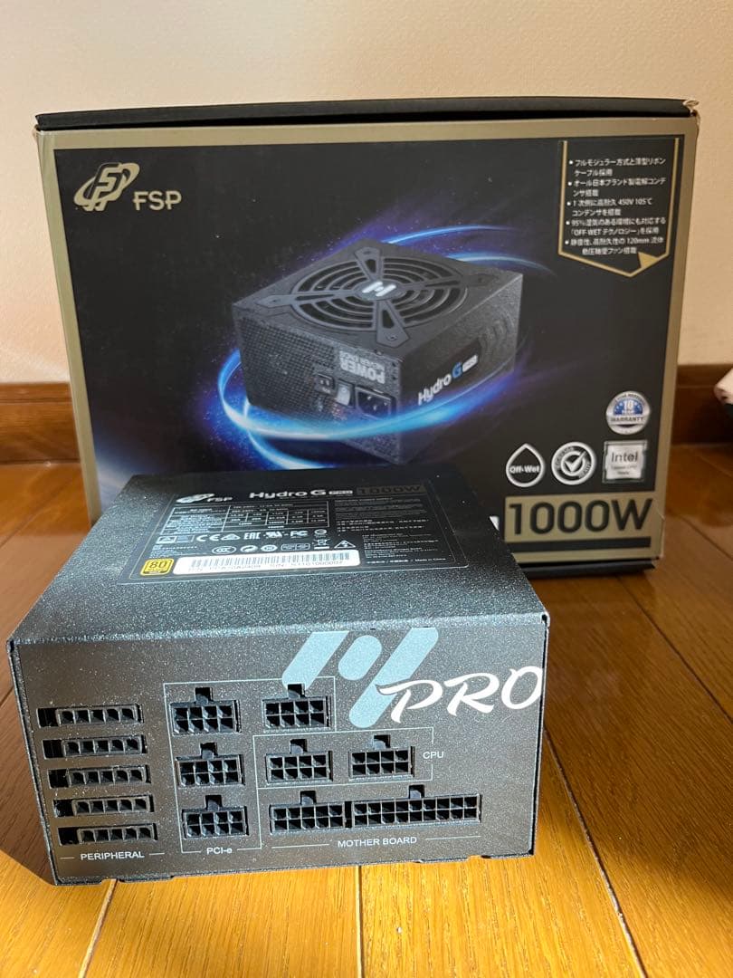 FSP Hydro G PRO 1000W 電源ユニット
