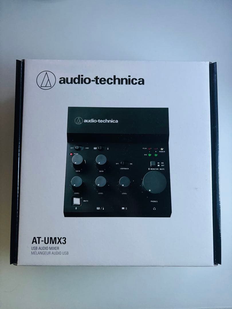 【新品／未開封】audio-technica AT-UMX3 オーディオテクニカ