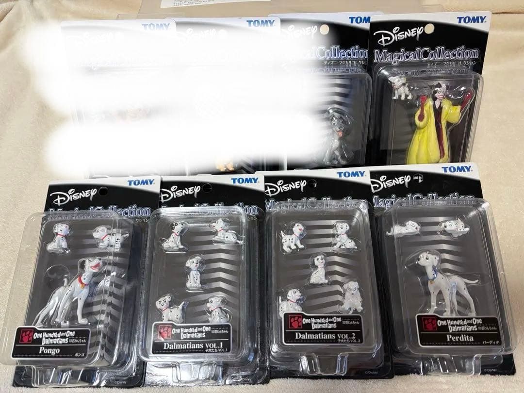 Disney Magical Collection 8個セット