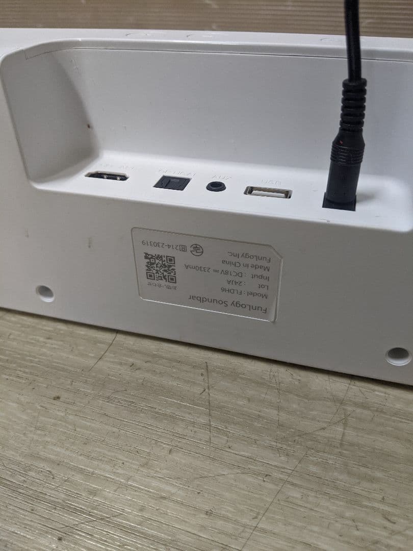 FunLogy サウンドバー　FLDH6