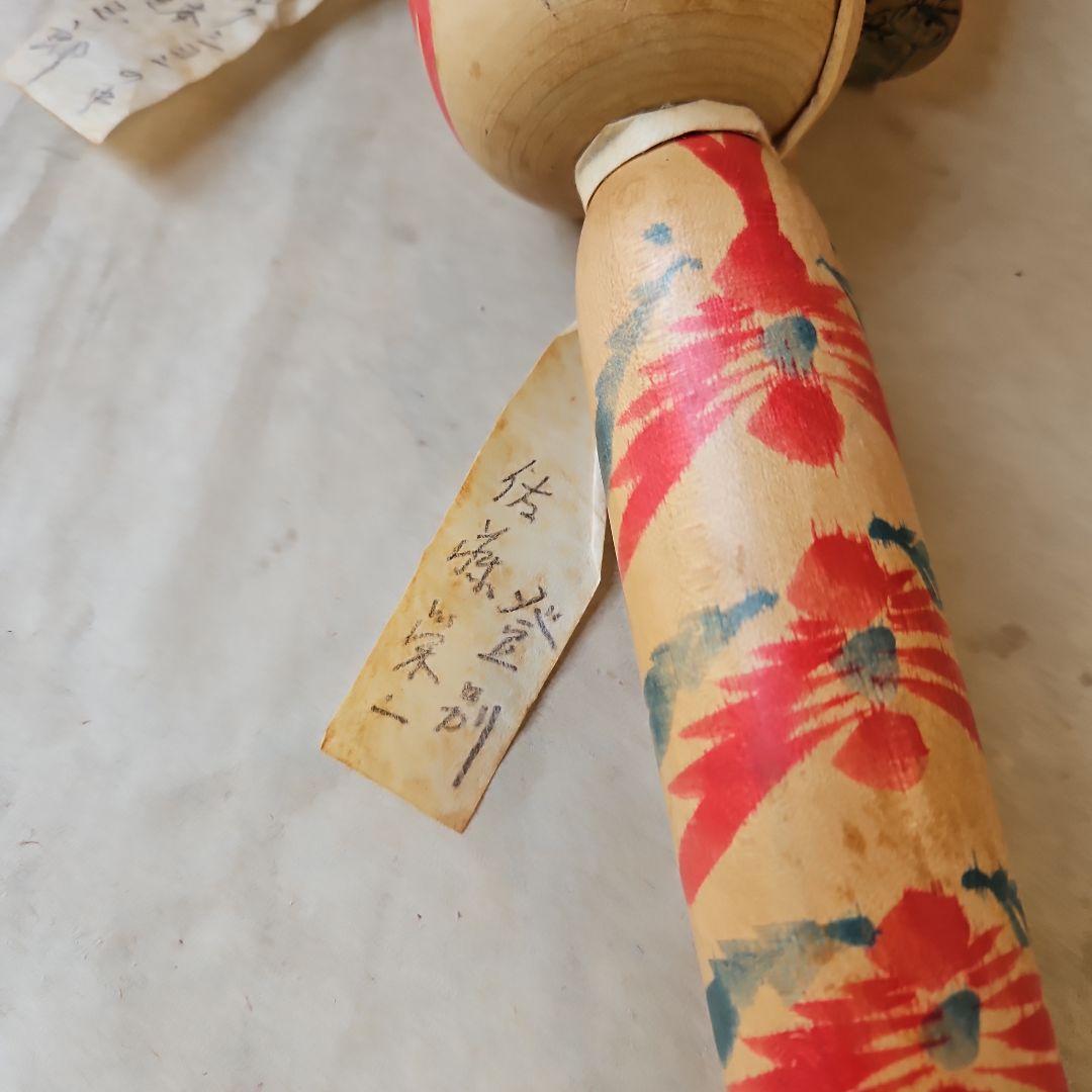 K194古珍品　伝統こけし4体