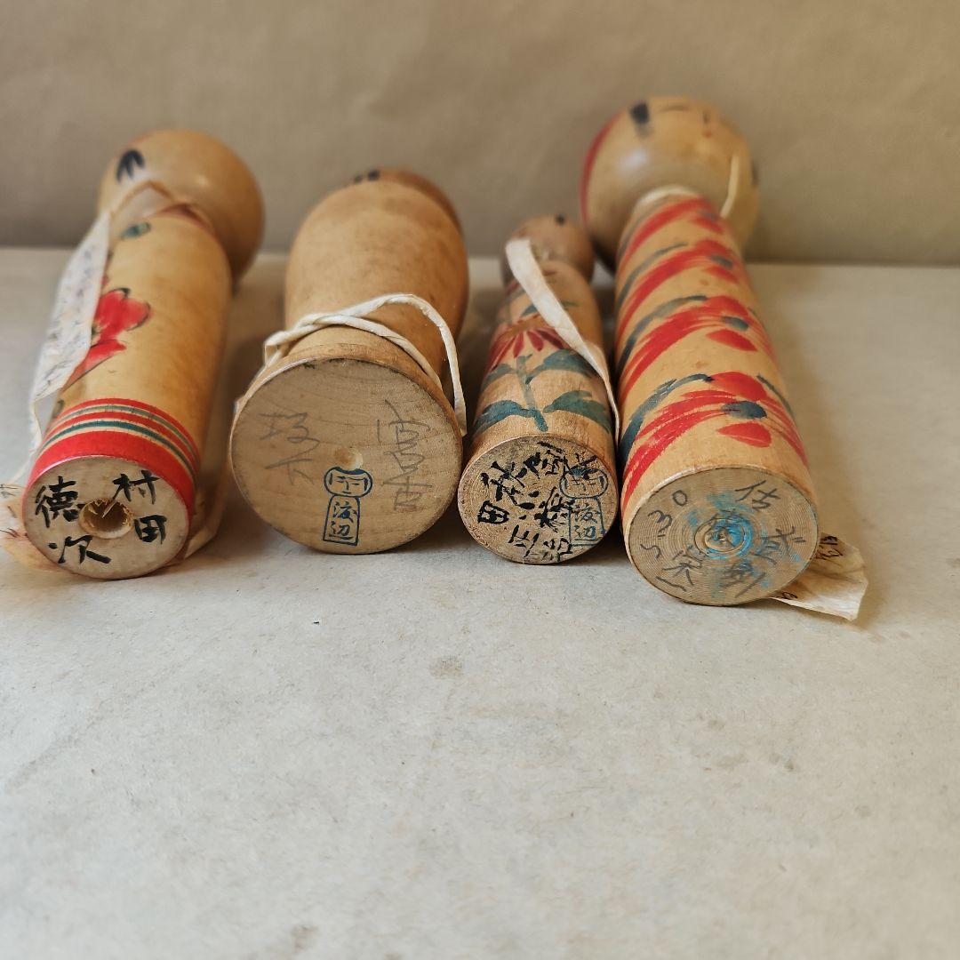 K194古珍品　伝統こけし4体
