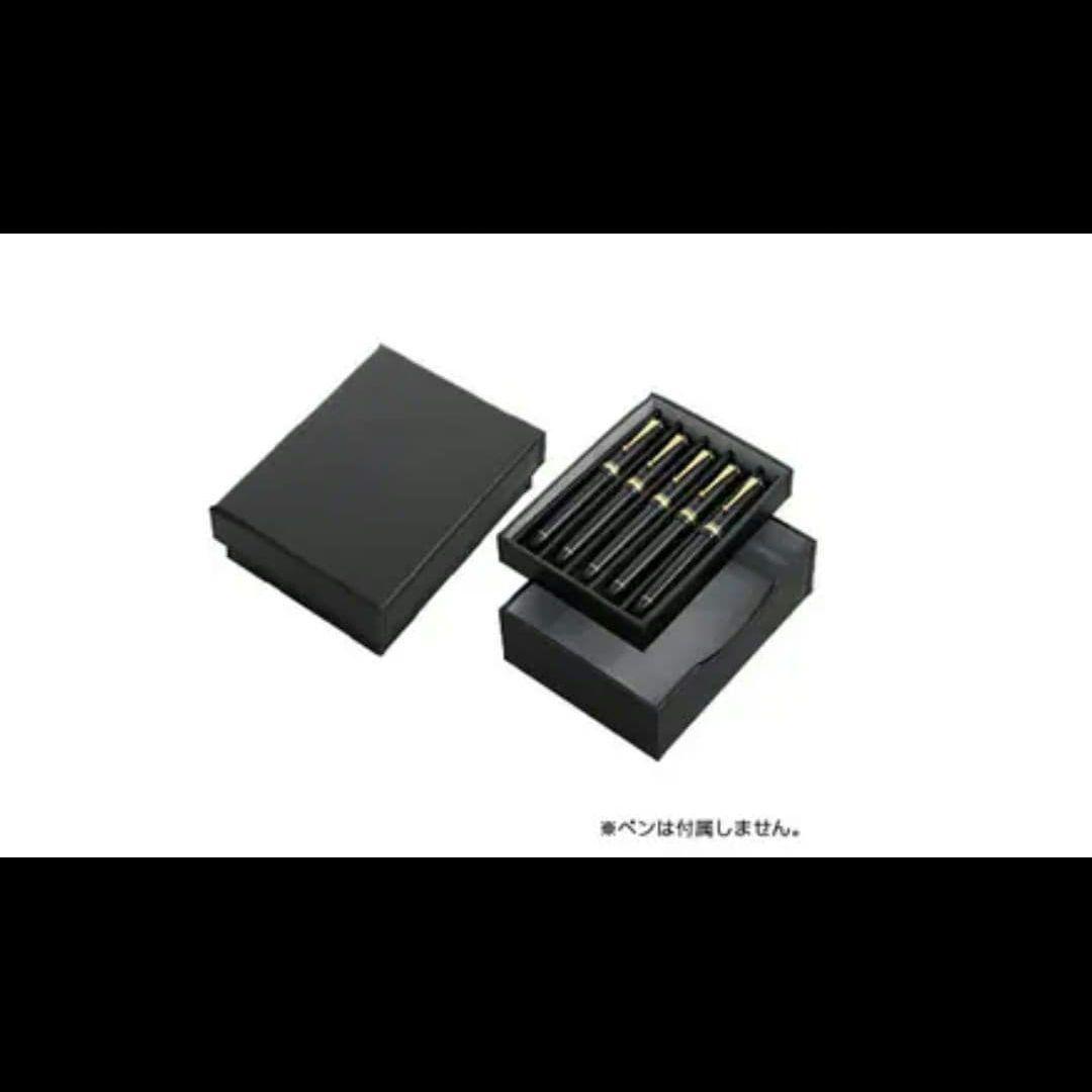 未使用　廃盤　パイロット×ソメス　PILOT×SOMES　ペンボックス　ブラック