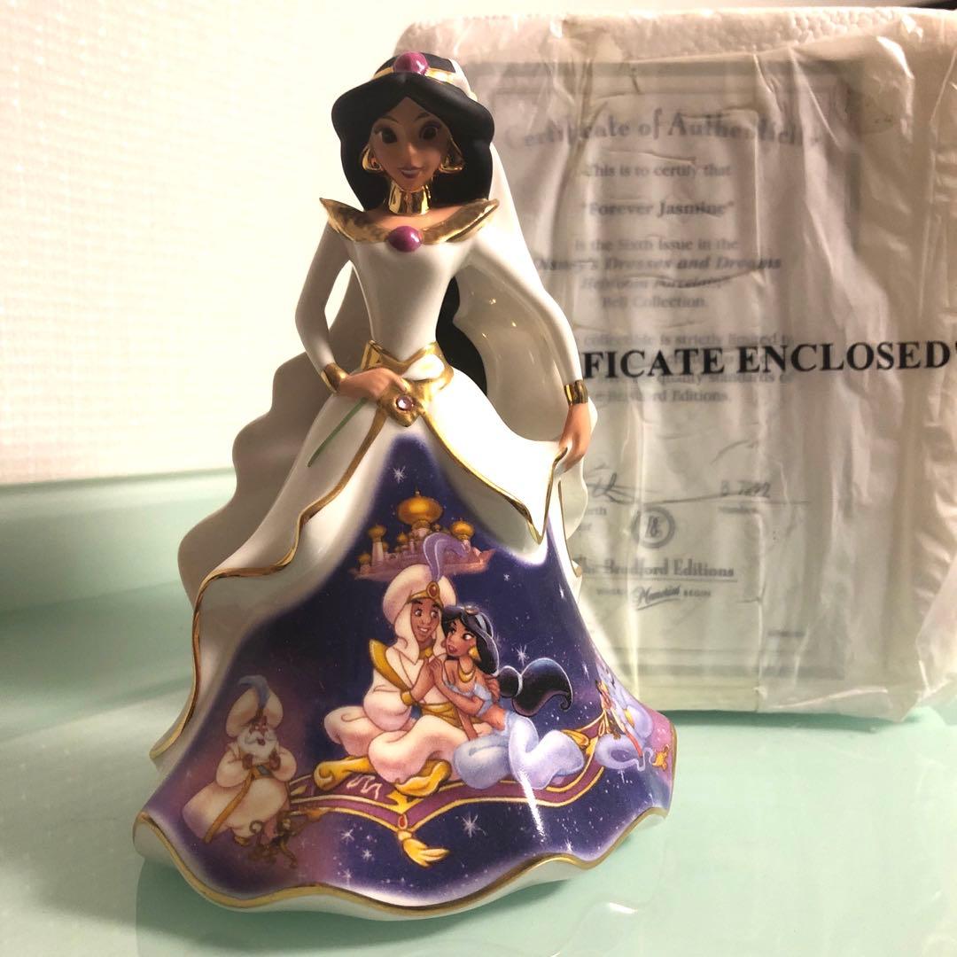 ブラッドフォードエクスチェンジ社　ベルコレクション　ジャスミンフィギュア