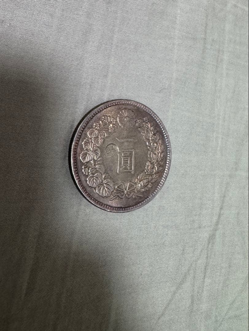 一圓　大日本帝国　丸銀打ち　一円銀貨　明治7年　古銭