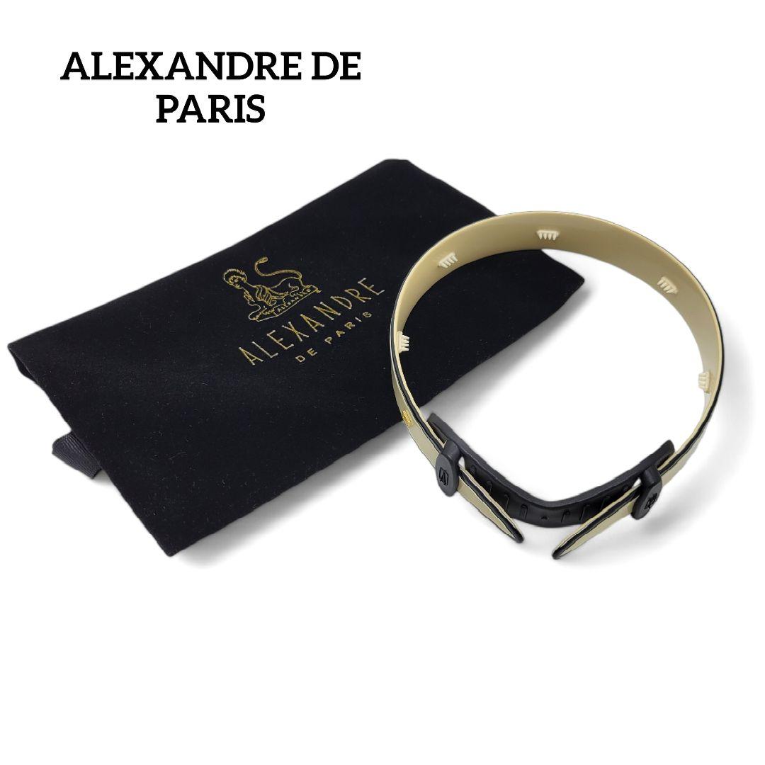 【極美品】ALEXANDRE DE PARIS カチューシャ ホワイト ブラック
