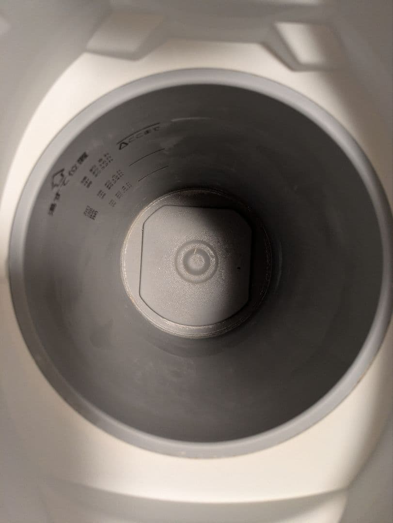 象印スチーム加湿器 2022年製 EE-DC50-WA