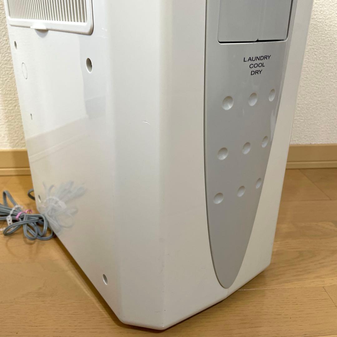 コロナ　どこでもクーラー　乾燥　CDM-1422 2022年製　説明書