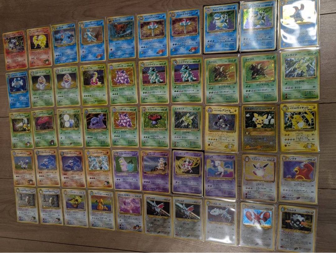 ポケモンカード　旧裏　まとめ売り　キラ50枚　その他約700枚