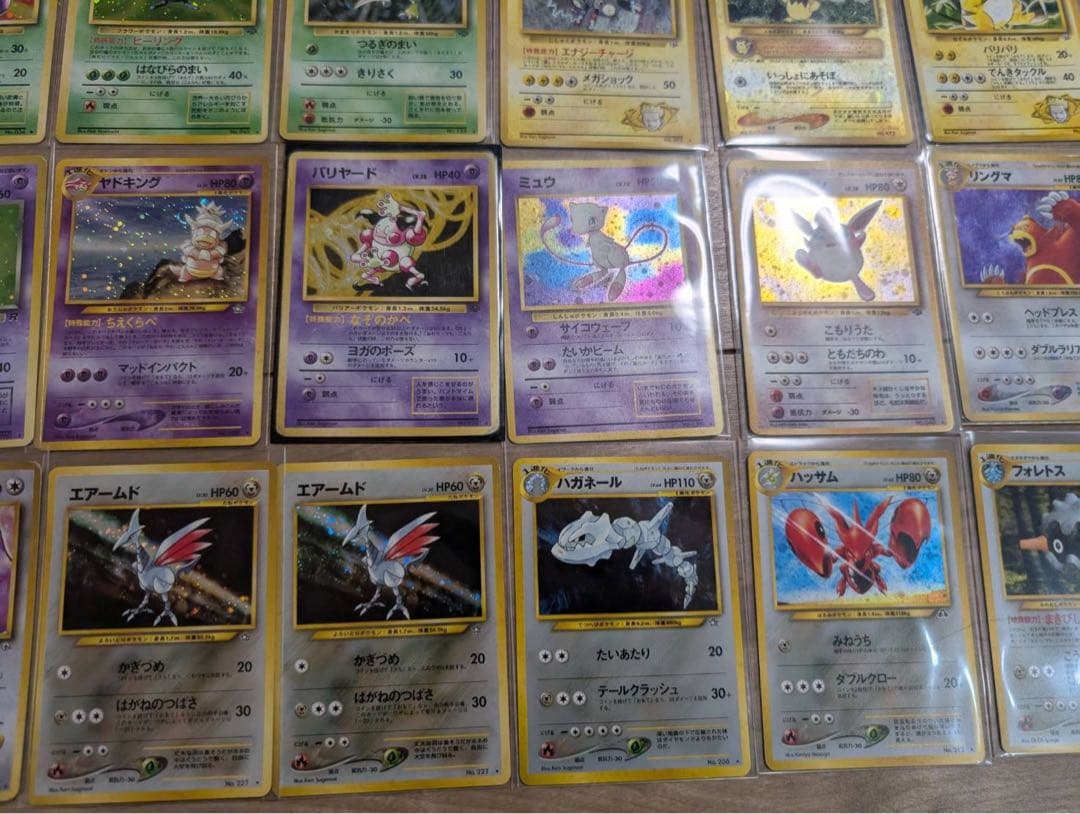 ポケモンカード　旧裏　まとめ売り　キラ50枚　その他約700枚