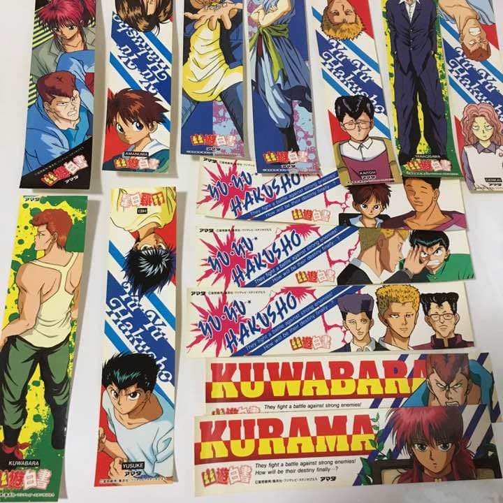 幽☆遊☆白書 シール28枚セット☆