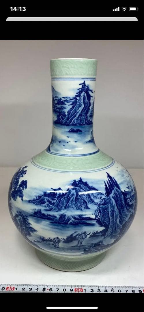 中国清代永和軒款豆青釉青花人物山水紋天球瓶、高さ31cm X径20cm口径7cm