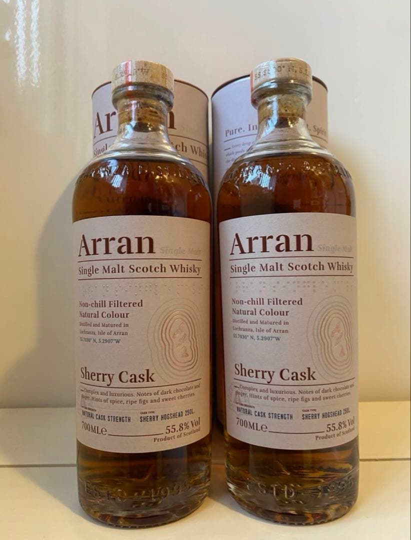 2本 Arran シングルモルトスコッチウイスキー シェリーカスク 700mL
