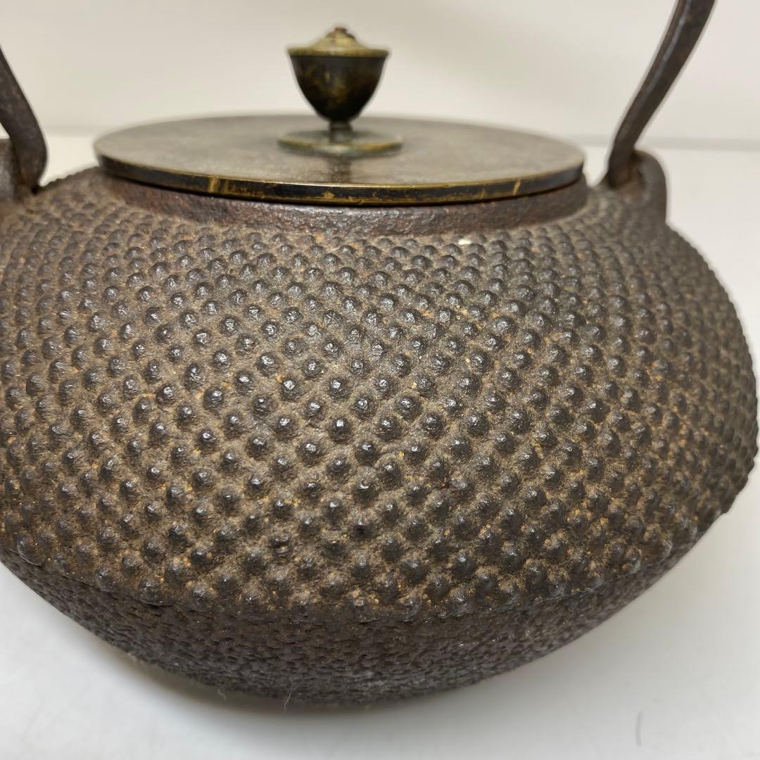 龍文堂　あられ鉄瓶　1308g タサオ　東さ8-0104③