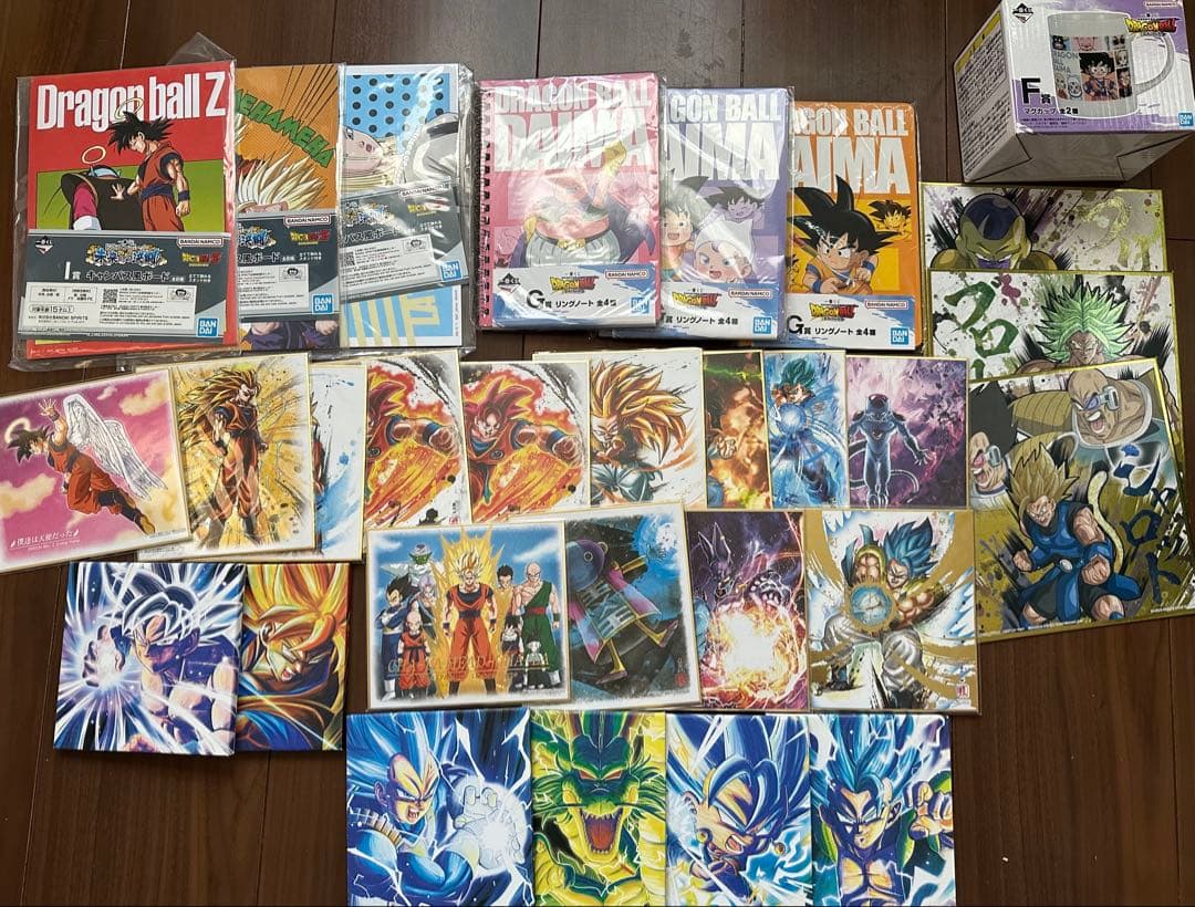 ドラゴンボール 一番くじ 下位賞 等 250点以上