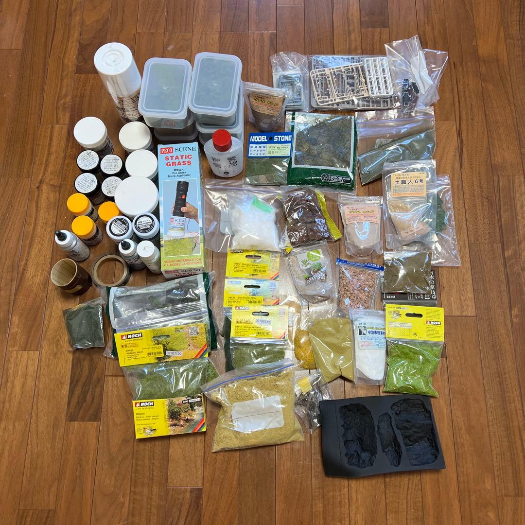 ジオラマ製作材料