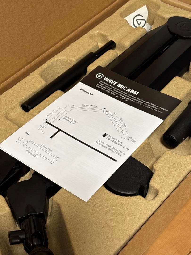 【Elgato】WAVE MIC ARM ブラック