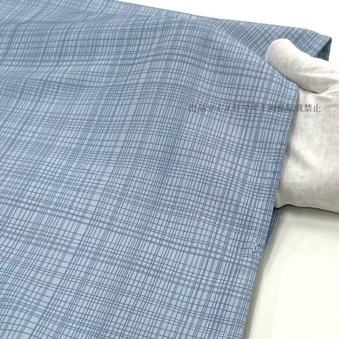 浴衣　夏　単着物　ブルーグレー　吸湿速乾　半幅帯　ターコイズ　2点　0630⑦