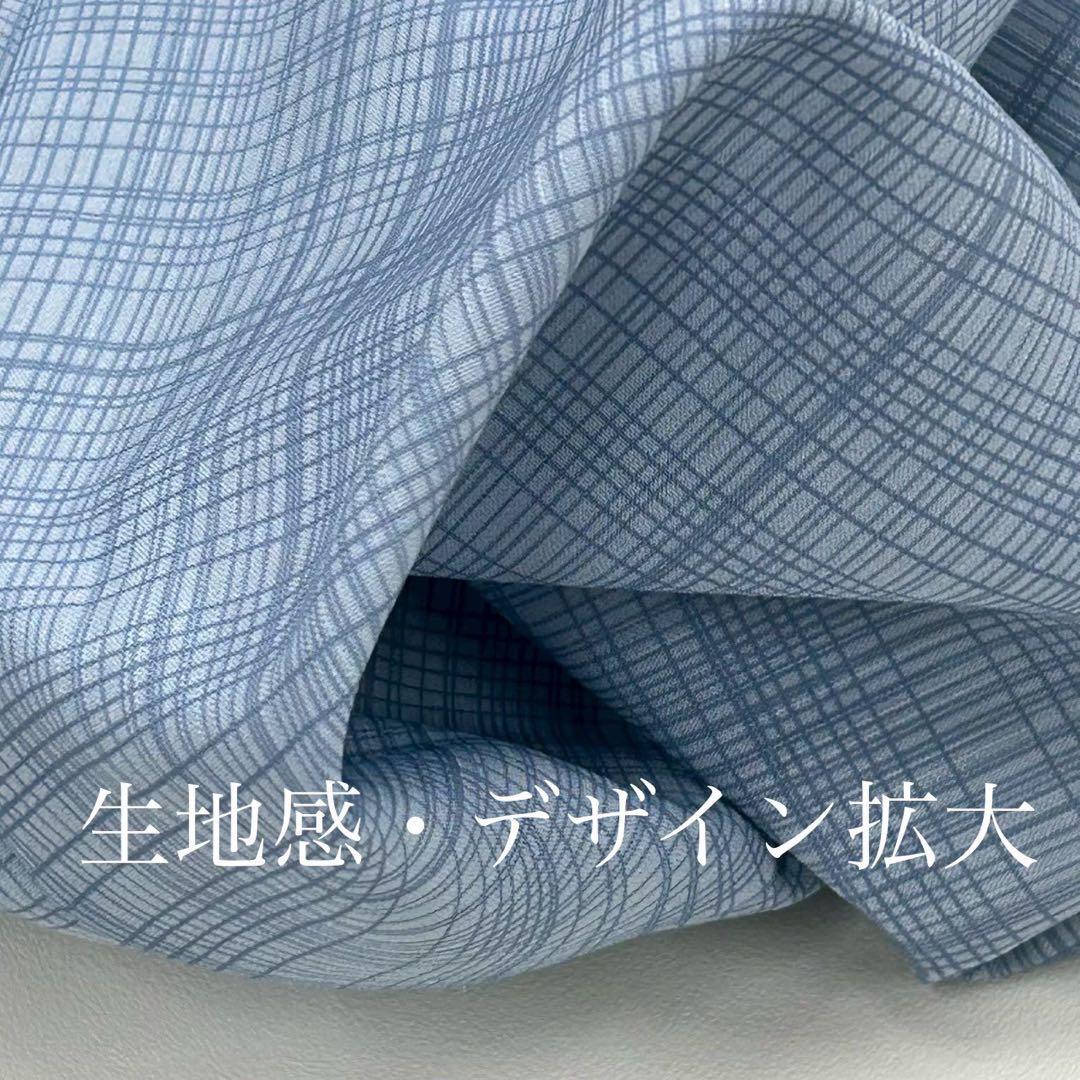 浴衣　夏　単着物　ブルーグレー　吸湿速乾　半幅帯　ターコイズ　2点　0630⑦