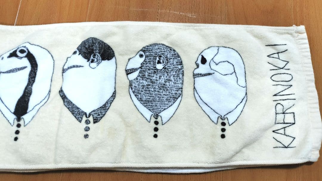 【希少】米津玄師 帰りの会 マフラータオル