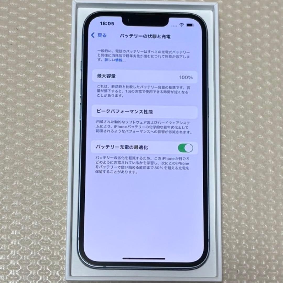 ほぼ新品バッテリー容量100% iPhone14 128GB SIMフリー 本体