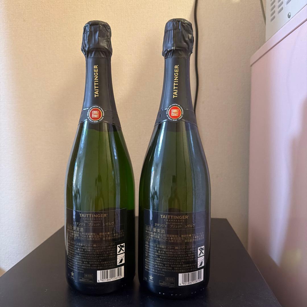 Taittinger シャンパン 750ml 4本セット