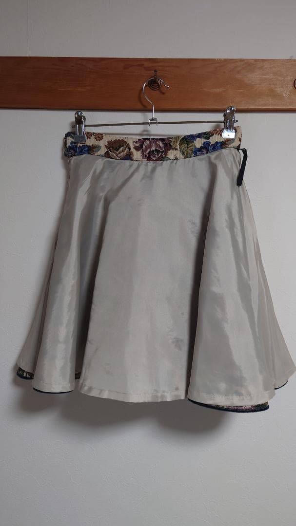 【みのり】Moi-meme-Moitie モワ・メーム・モワティエ