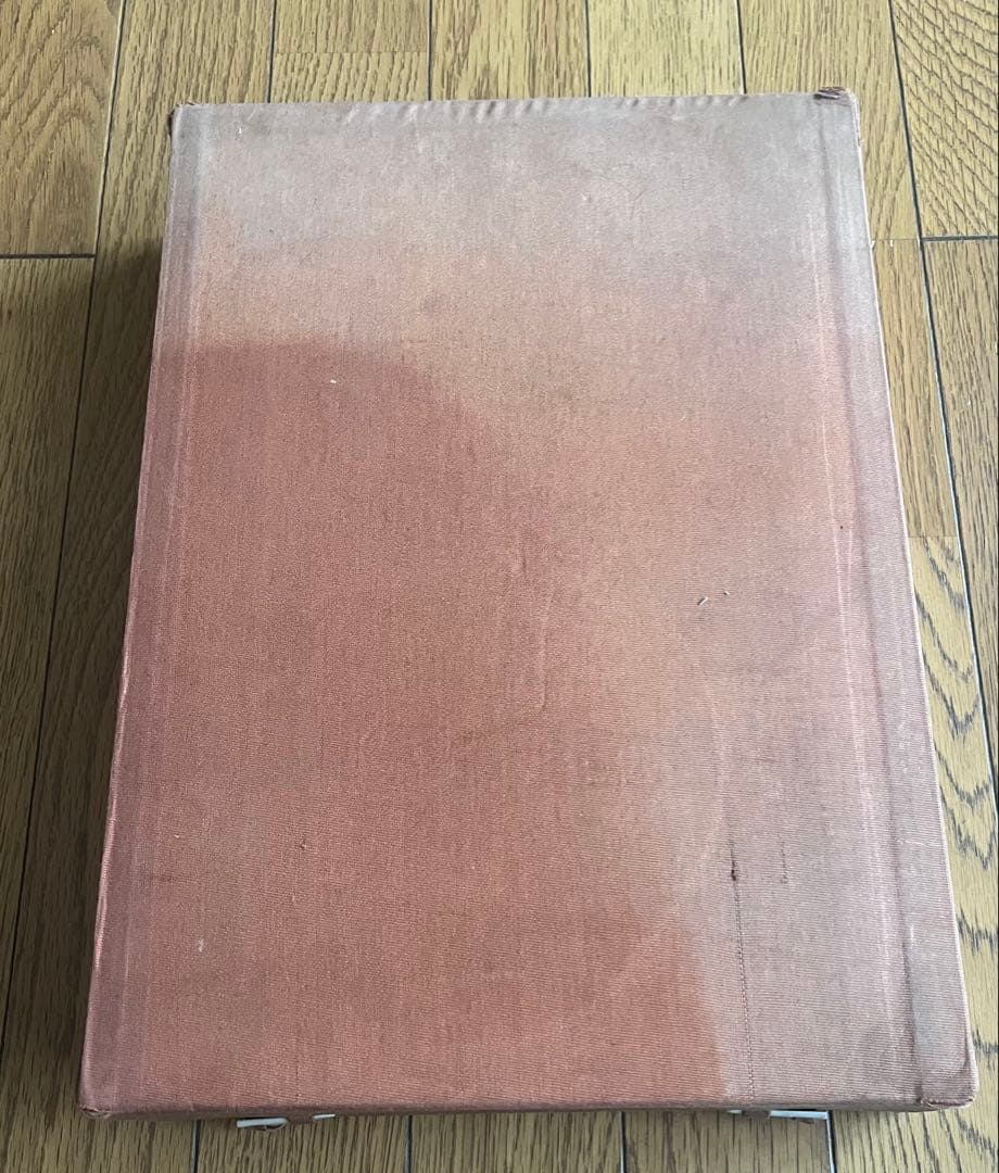 勘定簿章録 茶色の表紙 金色の側面