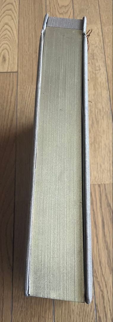 勘定簿章録 茶色の表紙 金色の側面