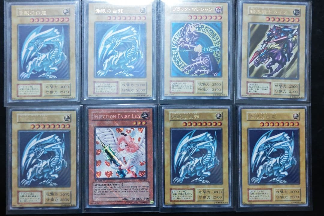 M.K　遊戯王カード