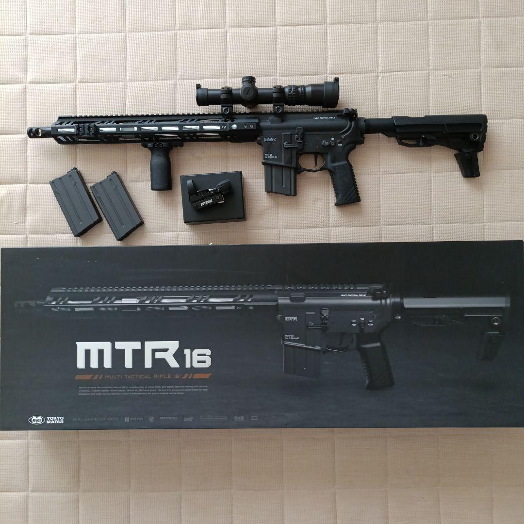 東京マルイ MTR16 ガスガン