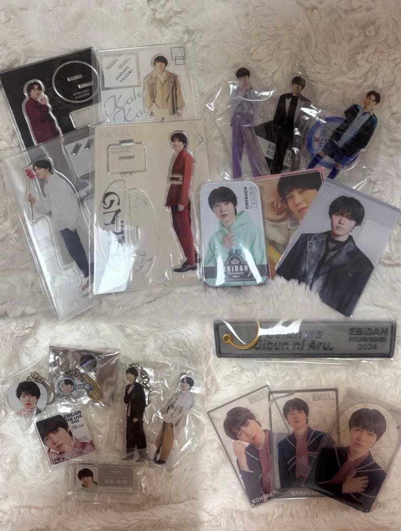 原因は自分にある。 小泉光咲 グッズまとめ売り アクリルスタンド アクキー