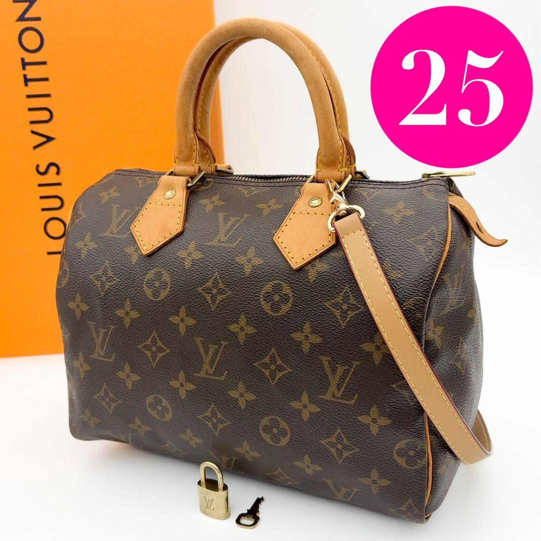 ショルダーベルト付き★ルイヴィトン モノグラム スピーディ25 ショルダーバッグ