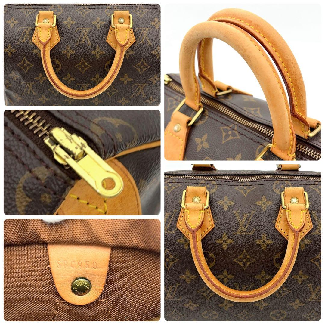 ショルダーベルト付き★ルイヴィトン モノグラム スピーディ25 ショルダーバッグ