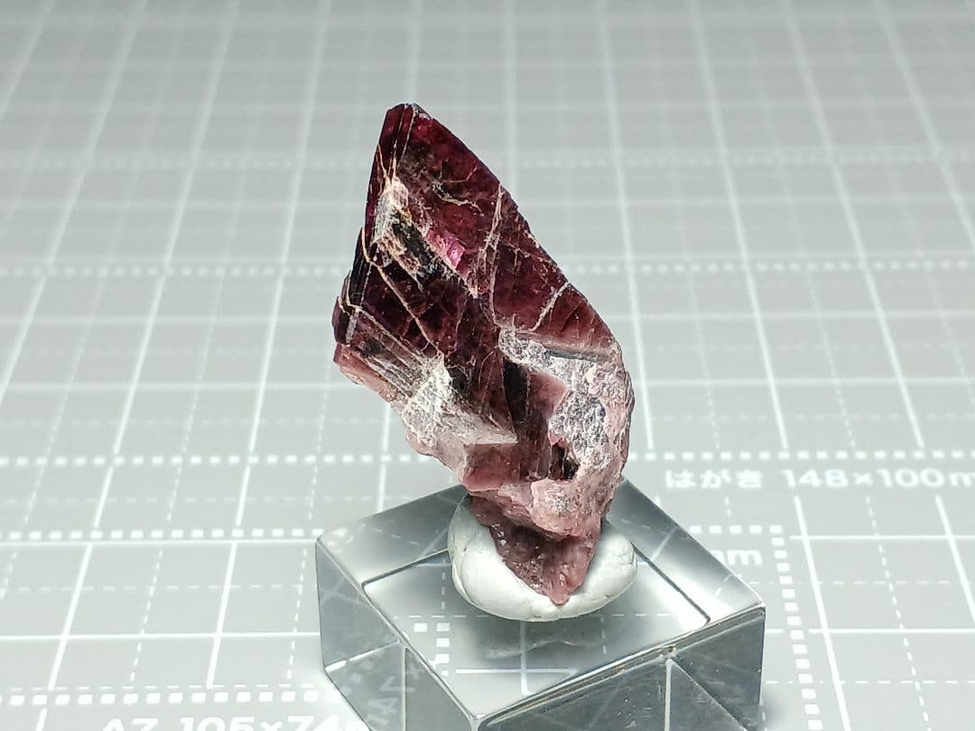 国産鉱物　パイロクスマンガン石　3cm　原石　Pyroxmangite　鉱物標本