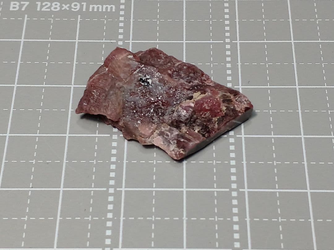 国産鉱物　パイロクスマンガン石　3cm　原石　Pyroxmangite　鉱物標本