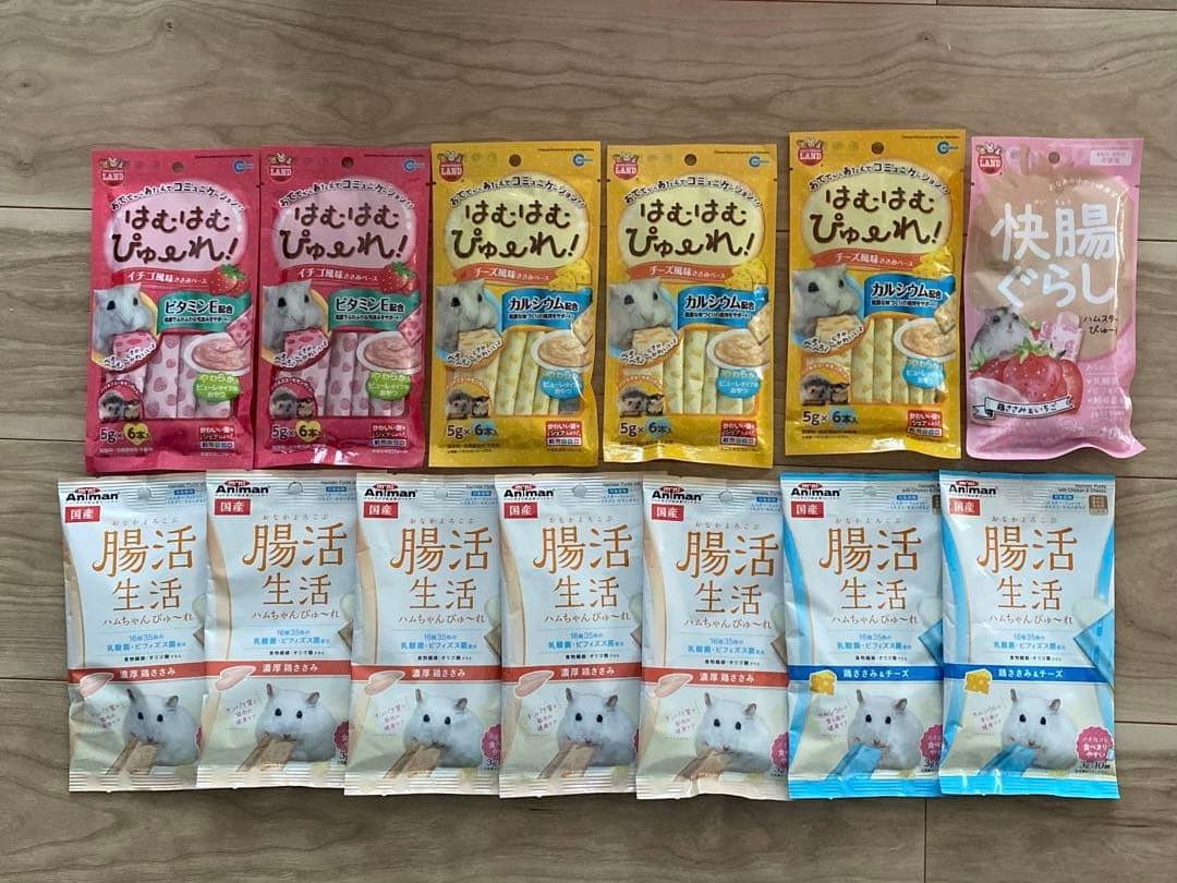 ハムスター用品　28点セット