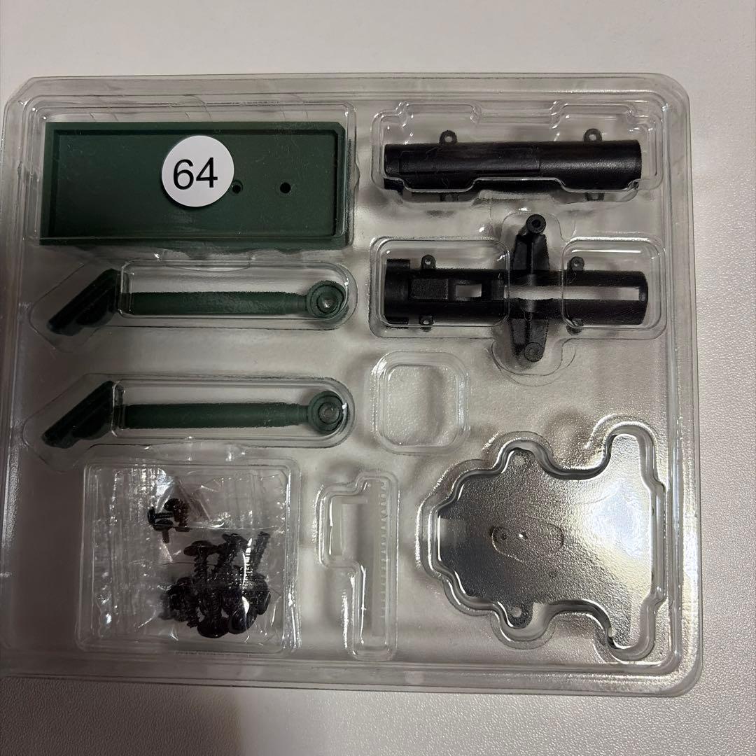 プラスチック製パーツセット 63・87・46