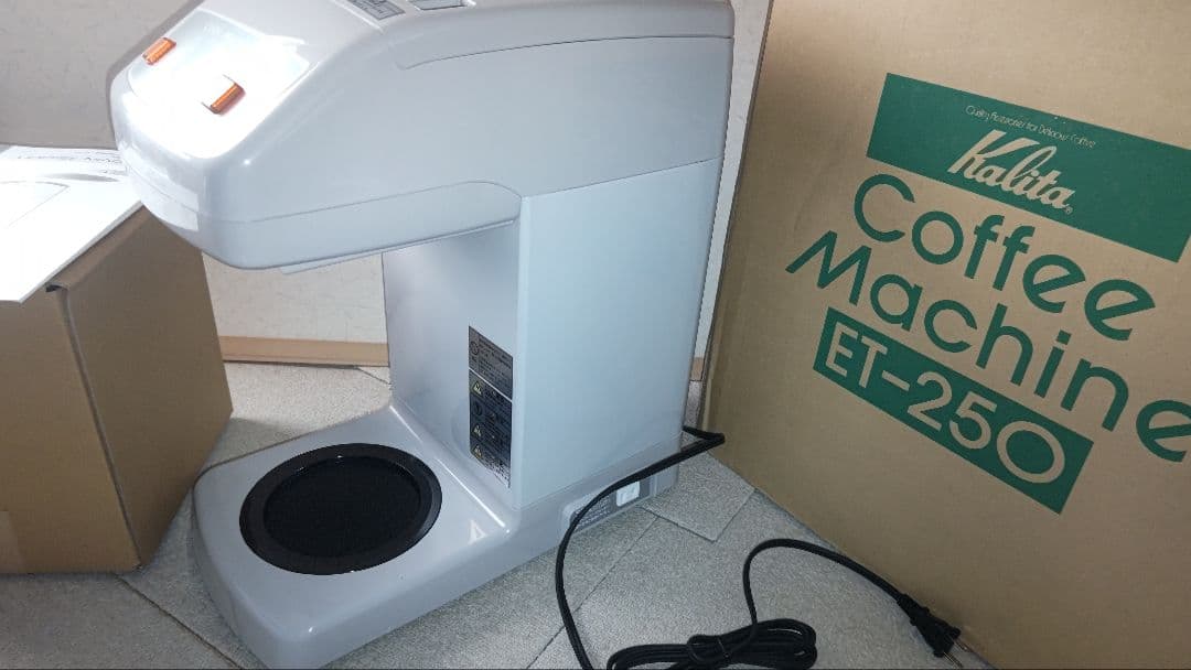 み*ん様 【新品】カリタ コーヒーマシン ET-250