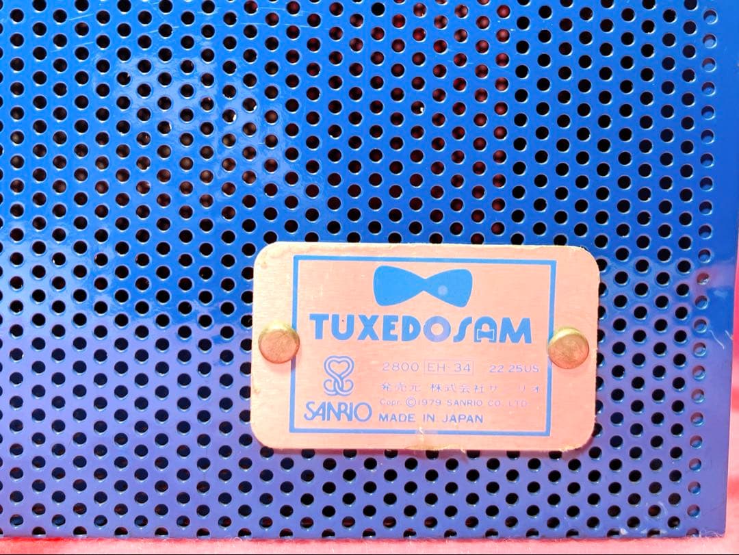 サンリオ 当時物 タキシードサム 金属製 ツールボックス 小物入れ 収納 工具箱