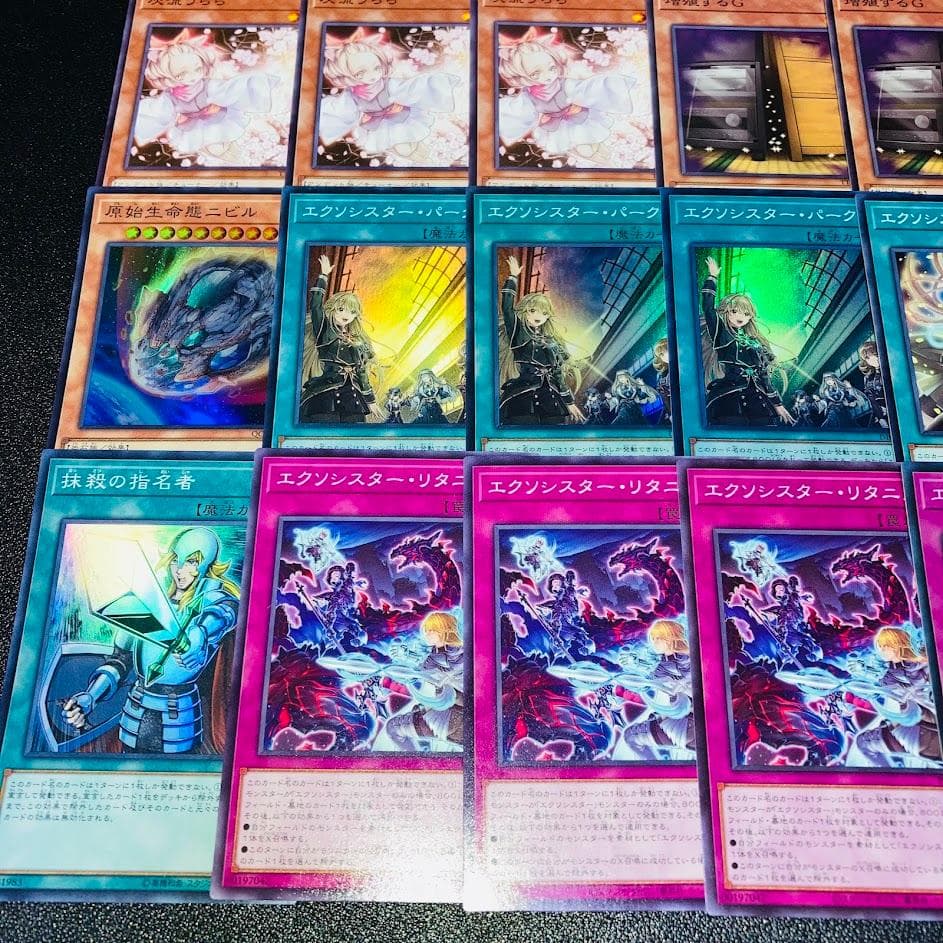 d102遊戯王 エクソシスター 大会構築 デッキ スリーブ付 リトルナイト入り