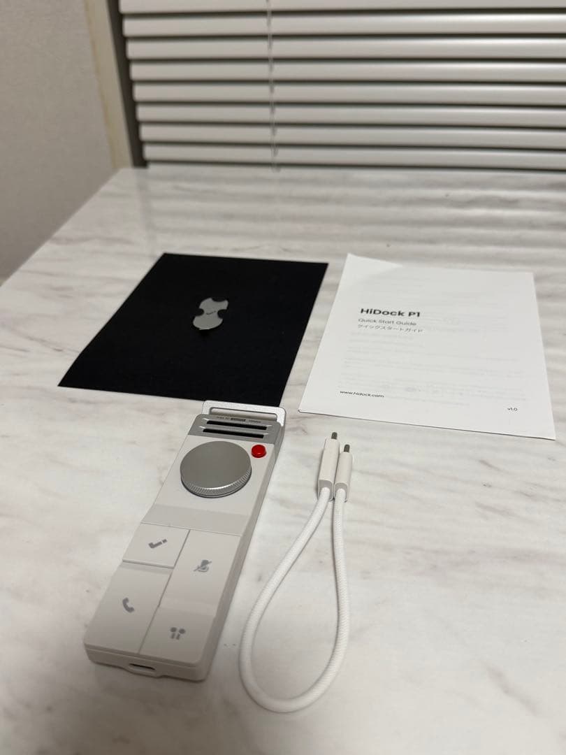 HiDock P1 AI音声レコーダー ホワイト